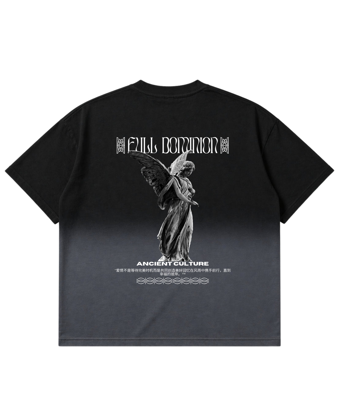 Black Ombré Wash Boxy Fit T-shirt Front Design